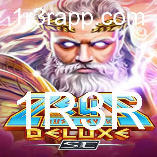Descubra ZeusRushFeverDeluxeSE: O Jogo Que Está Reinventando Entretenimento